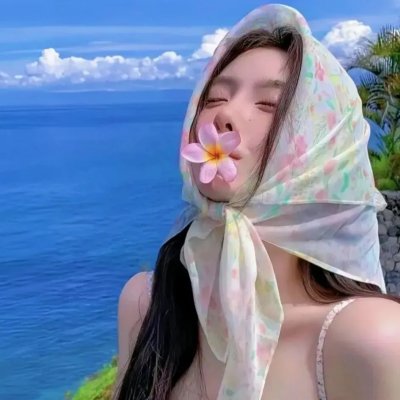 我迟到了那么多年